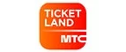 Ticketland.ru: Акции и скидки транспортных компаний Ярославля: официальные сайты, цены на доставку, тарифы на перевозку грузов