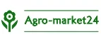 Agro-Market24: Разное в Ярославле