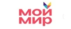 Мой Мир: Акции в салонах оптики в Ярославле: интернет распродажи очков, дисконт-цены и скидки на лизны