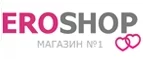 Eroshop: Акции службы доставки Ярославля: цены и скидки услуги, телефоны и официальные сайты