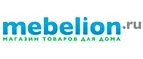 Mebelion: Магазины товаров и инструментов для ремонта дома в Ярославле: распродажи и скидки на обои, сантехнику, электроинструмент