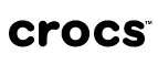 Crocs: Скидки в магазинах ювелирных изделий, украшений и часов в Ярославле: адреса интернет сайтов, акции и распродажи