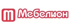 Mebelion.net: Магазины товаров и инструментов для ремонта дома в Ярославле: распродажи и скидки на обои, сантехнику, электроинструмент
