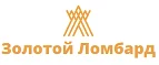 Золотой Ломбард: Акции службы доставки Ярославля: цены и скидки услуги, телефоны и официальные сайты