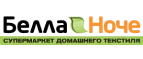 Белла Ноче: Магазины товаров и инструментов для ремонта дома в Ярославле: распродажи и скидки на обои, сантехнику, электроинструмент