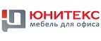 Юнитекс: Магазины товаров и инструментов для ремонта дома в Ярославле: распродажи и скидки на обои, сантехнику, электроинструмент