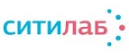 Ситилаб: Акции в салонах оптики в Ярославле: интернет распродажи очков, дисконт-цены и скидки на лизны