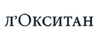 Л'Окситан: Аптеки Ярославля: интернет сайты, акции и скидки, распродажи лекарств по низким ценам