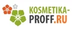 Kosmetika-proff.ru: Скидки и акции в магазинах профессиональной, декоративной и натуральной косметики и парфюмерии в Ярославле