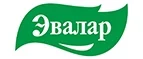 Эвалар: Аптеки Ярославля: интернет сайты, акции и скидки, распродажи лекарств по низким ценам