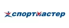 Спортмастер: Магазины мужской и женской одежды в Ярославле: официальные сайты, адреса, акции и скидки