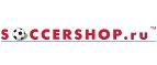 Soccershop.ru: Магазины спортивных товаров, одежды, обуви и инвентаря в Ярославле: адреса и сайты, интернет акции, распродажи и скидки
