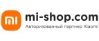 Xiaomi: Магазины мебели, посуды, светильников и товаров для дома в Ярославле: интернет акции, скидки, распродажи выставочных образцов