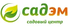 Садэм: Магазины мебели, посуды, светильников и товаров для дома в Ярославле: интернет акции, скидки, распродажи выставочных образцов