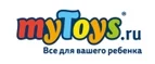 myToys: Скидки в магазинах детских товаров Ярославля