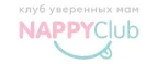 NappyClub: Магазины для новорожденных и беременных в Ярославле: адреса, распродажи одежды, колясок, кроваток