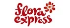 Flora Express: Магазины цветов Ярославля: официальные сайты, адреса, акции и скидки, недорогие букеты