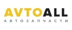 AvtoALL: Акции и скидки в автосервисах и круглосуточных техцентрах Ярославля на ремонт автомобилей и запчасти