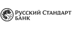 Банк Русский стандарт: Банки и агентства недвижимости в Ярославле