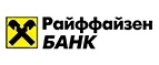 Райффайзенбанк: Банки и агентства недвижимости в Ярославле