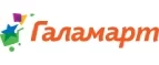 Галамарт: Магазины мебели, посуды, светильников и товаров для дома в Ярославле: интернет акции, скидки, распродажи выставочных образцов