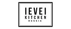 Level Kitchen: Скидки и акции в категории еда и продукты в Ярославле