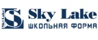 SkyLake: Детские магазины одежды и обуви для мальчиков и девочек в Ярославле: распродажи и скидки, адреса интернет сайтов