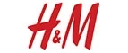 H&M: Магазины мужской и женской одежды в Ярославле: официальные сайты, адреса, акции и скидки