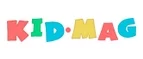 Kid Mag: Магазины игрушек для детей в Ярославле: адреса интернет сайтов, акции и распродажи