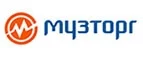 Музторг: Акции службы доставки Ярославля: цены и скидки услуги, телефоны и официальные сайты
