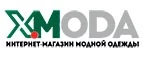 X-Moda: Скидки в магазинах ювелирных изделий, украшений и часов в Ярославле: адреса интернет сайтов, акции и распродажи