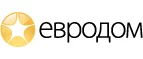 Евродом: Магазины мебели, посуды, светильников и товаров для дома в Ярославле: интернет акции, скидки, распродажи выставочных образцов