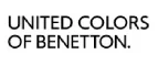 United Colors of Benetton: Скидки в магазинах ювелирных изделий, украшений и часов в Ярославле: адреса интернет сайтов, акции и распродажи