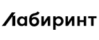 Лабиринт: Магазины цветов Ярославля: официальные сайты, адреса, акции и скидки, недорогие букеты