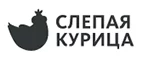 Слепая курица: Акции в салонах оптики в Ярославле: интернет распродажи очков, дисконт-цены и скидки на лизны