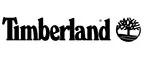 Timberland: Магазины мужской и женской одежды в Ярославле: официальные сайты, адреса, акции и скидки