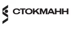 Стокманн: Магазины товаров и инструментов для ремонта дома в Ярославле: распродажи и скидки на обои, сантехнику, электроинструмент