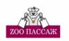 Zoopassage: Зоосалоны и зоопарикмахерские Ярославля: акции, скидки, цены на услуги стрижки собак в груминг салонах