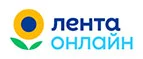 Лента Онлайн: Аптеки Ярославля: интернет сайты, акции и скидки, распродажи лекарств по низким ценам