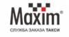Maxim: Акции в автосалонах и мотосалонах Ярославля: скидки на новые автомобили, квадроциклы и скутеры, трейд ин